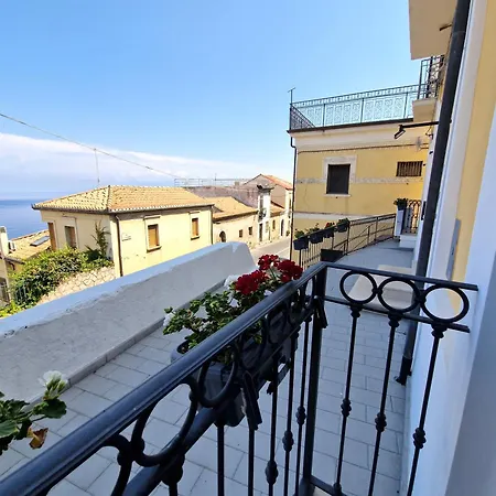 Al 211 Pizzo (Calabria)