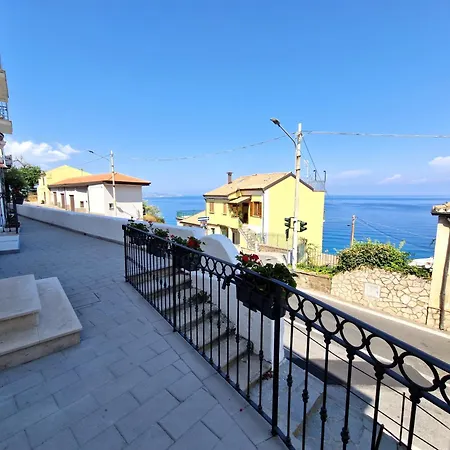 Al 211 Pizzo (Calabria)